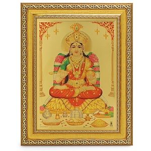 Annapurna Devi Golden Foil Print In Golden Frame